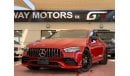 مرسيدس بنز جي تي 53 Mercedes Benz GT 53 AMG