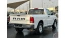 دودج رام فان Dodge Ram 1500 Classic_GCC_2020_Excellent Condition _Full option