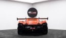 KTM XBOW GT-XR 1 of 100 2024 - Euro Specs