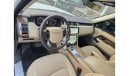 Land Rover Range Rover Vogue HSE