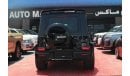 Mercedes-Benz Smart Brabus Ultimate E