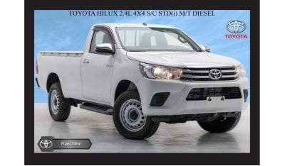 تويوتا هيلوكس TOYOTA HILUX 2.4L 4X4 S/C STD(i) M/T DSL 2024 Model Year Export Only