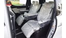 Lexus LM 300H Executive 2.5L  7-Seater AT