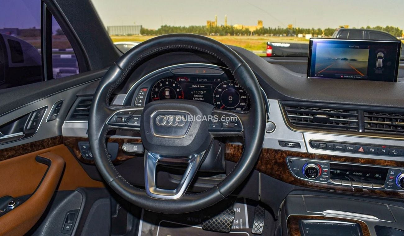 أودي Q7 45 TFSI Quattro