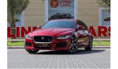 جاكوار XE S