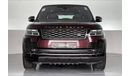 Land Rover Range Rover HSE