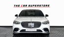 مرسيدس بنز S 580 2021 - MERCEDES BENZ S580e - PLUG IN HYBRID - EUROPEAN SPEC - EXCLUSIVE CAR