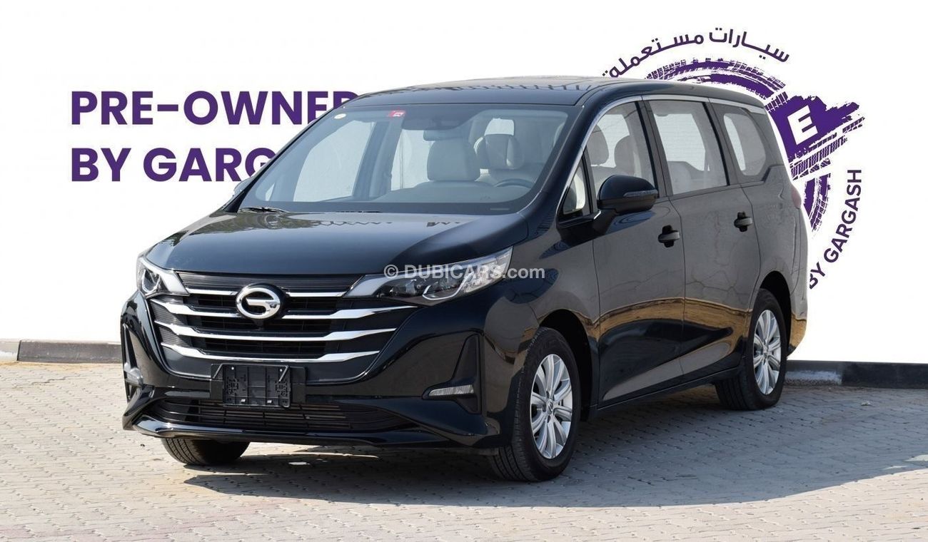 GAC GN6 GE 1.5T | 2022 | Warranty | Service History