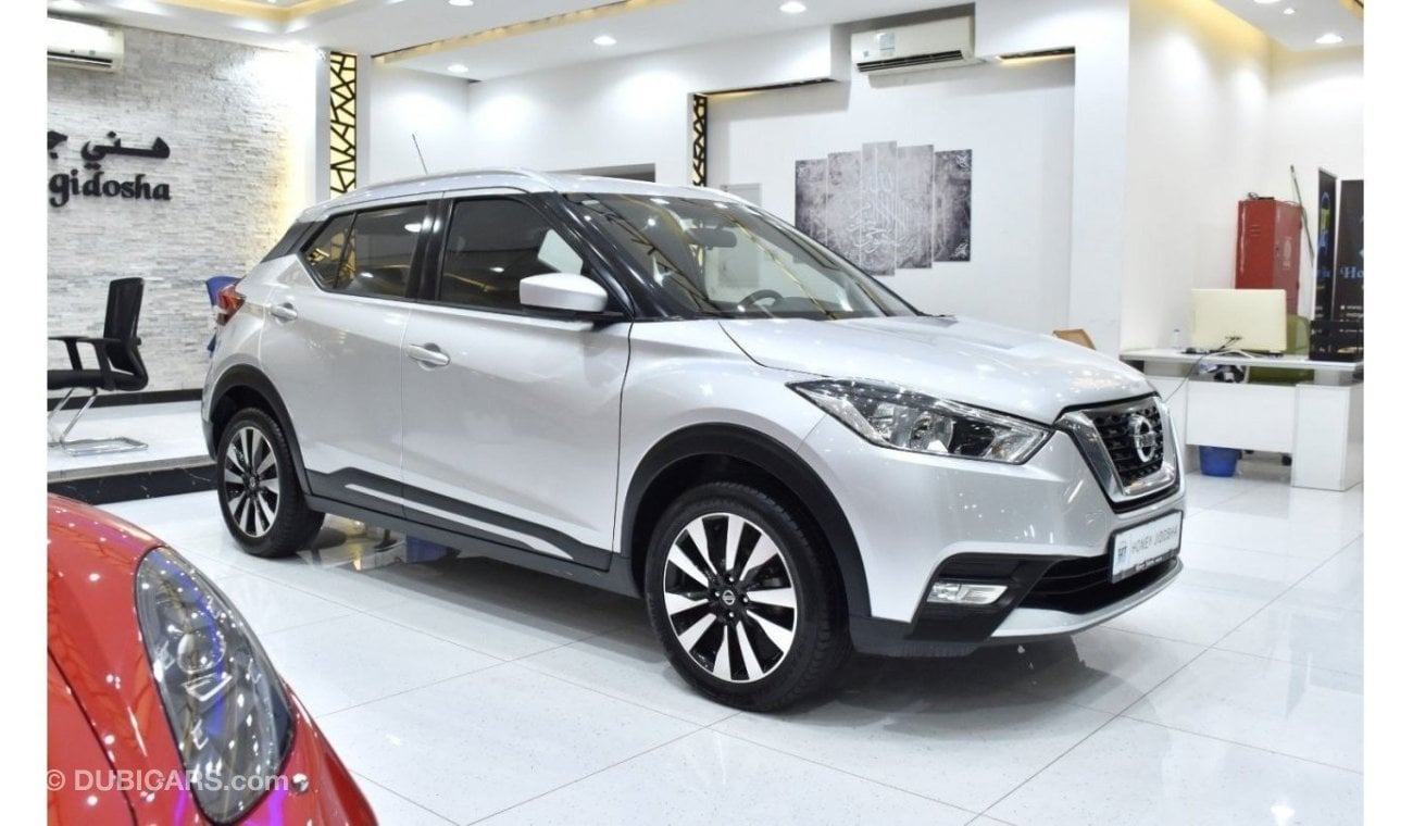 نيسان كيكس EXCELLENT DEAL for our Nissan Kicks ( 2019 Model ) in Silver Color GCC Specs