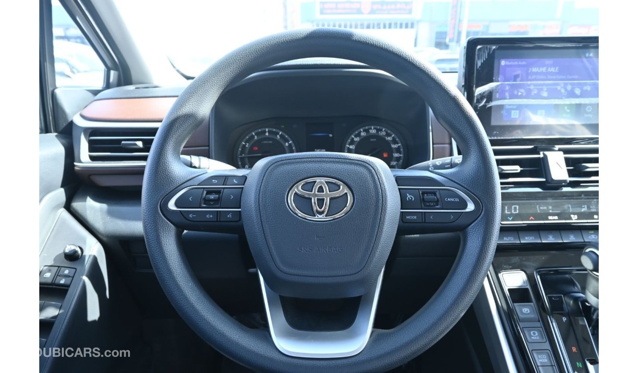 تويوتا إينوفا Toyota Innova 2.0L, FWD Petrol, Color Bronze, Model 2024