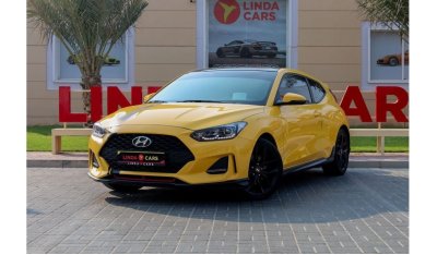 Hyundai Veloster Turbo