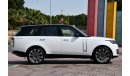 لاند روفر رانج روفر فوج اوتوبيوجرافي Range Rover AUTOBIOGRAPHY P580 V8 2023