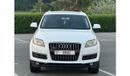 أودي Q7 excellent condition and requires no expenses