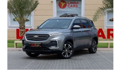 شيفروليه كابتيفا Chevrolet Captiva Premier 2023 GCC (7 SEATER) under Agency Warranty with Flexible Down-Payment/ Floo