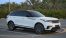 لاند روفر رينج روفر فيلار P380 range rover velar r dynamic