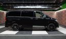 Mercedes-Benz V 300 Brand New | 2023 | (LWB) | Full Option