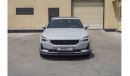 بولستار Polestar 2 2022 Polestar 2 Single motor FWD White 0Km