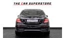 مرسيدس بنز E 43 AMG Std