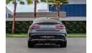 Mercedes-Benz GLE 43 AMG Coupe 3.0L