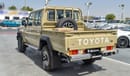 Toyota Land Cruiser Pick Up