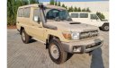 تويوتا لاند كروزر هارد توب Toyota LC 78 4.5 DSL HTOP BEIGE COLOR