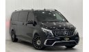 Mercedes-Benz V 250 2022 Mercedes Benz V-line V250, Warranty + Service Pack, GCC