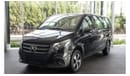 Mercedes-Benz Vito 2.0L BUSINESS 7 SEATER 2024 MODEL