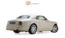 Rolls-Royce Phantom Coupe - GCC Spec