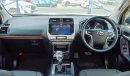 Toyota Prado Rhd TX with sunroof 7 seater leather electric seats keyless entry push start full options