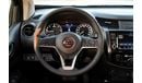 نيسان نافارا 2025 NISSAN NAVARA DOUBLE CABIN PICKUP PRO 2.5L DIESEL 4WD AUTOMATIC