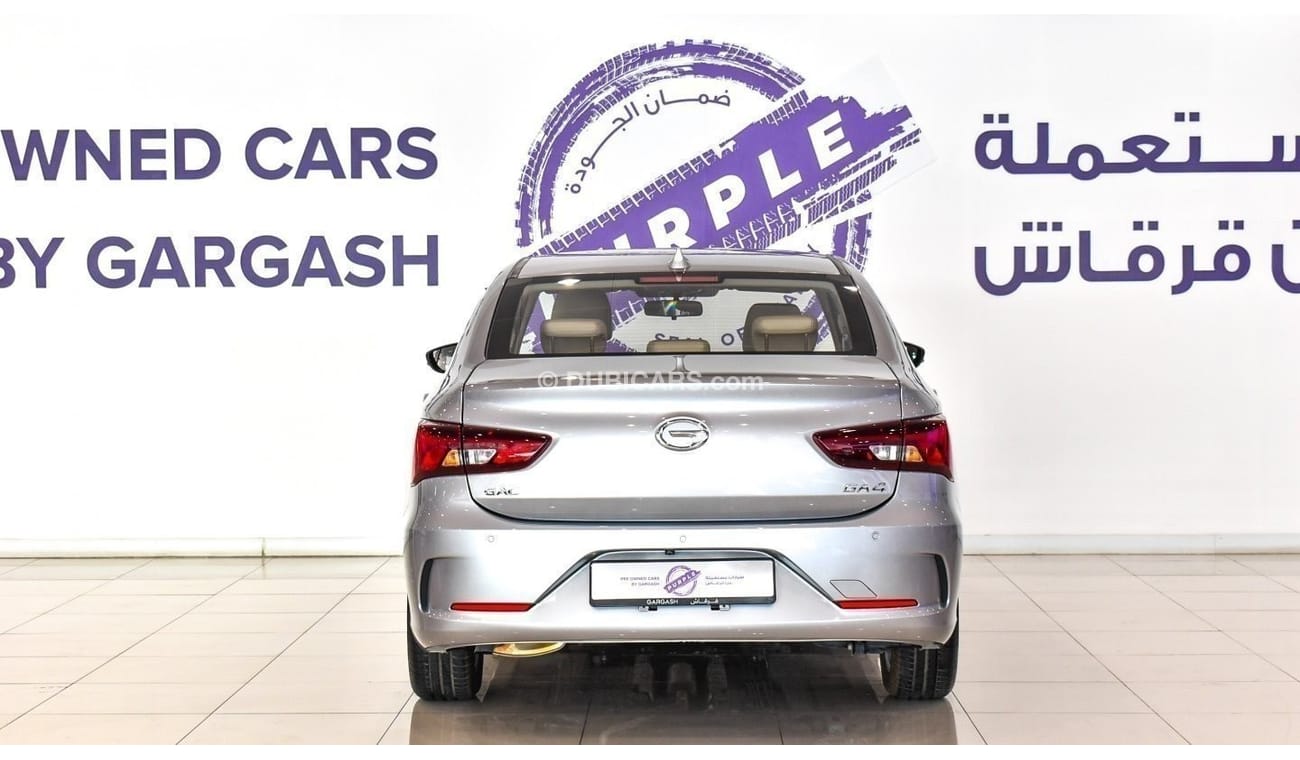 جي إي سي GA 4 GE 1.5L | 2023 | Warranty | Service History