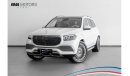 مرسيدس بنز GLS600 Maybach 2022 Mercedes Benz Maybach GLS600 / Brand New / European Spec