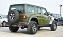 Jeep Wrangler Unlimited 2.0L