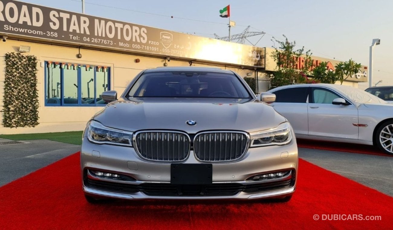 بي أم دبليو 750Li لاكجري