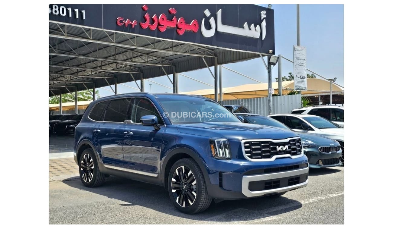 Kia Telluride