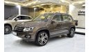 Volkswagen Tiguan EXCELLENT DEAL for our Volkswagen Tiguan 2.0 TSi 4Motion ( 2014 Model ) in Brown Color GCC Specs