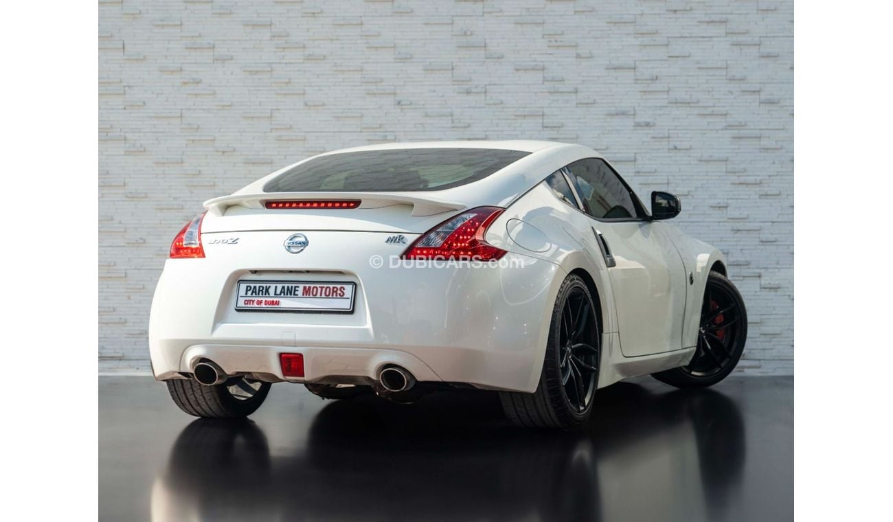 Nissan 370Z