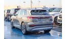 أودي Q4 Audi Q4 e-Tron 2024 model