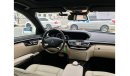 مرسيدس بنز S 550 Preowned Mercedes Benz S550L AMG Package Biturbo Fresh Japan Import