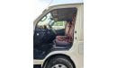 Toyota Hiace PASSENGER/ PATROL/ MANUAL/ 15 SEATER/ EXPORT ONLY/ LOT# 105795