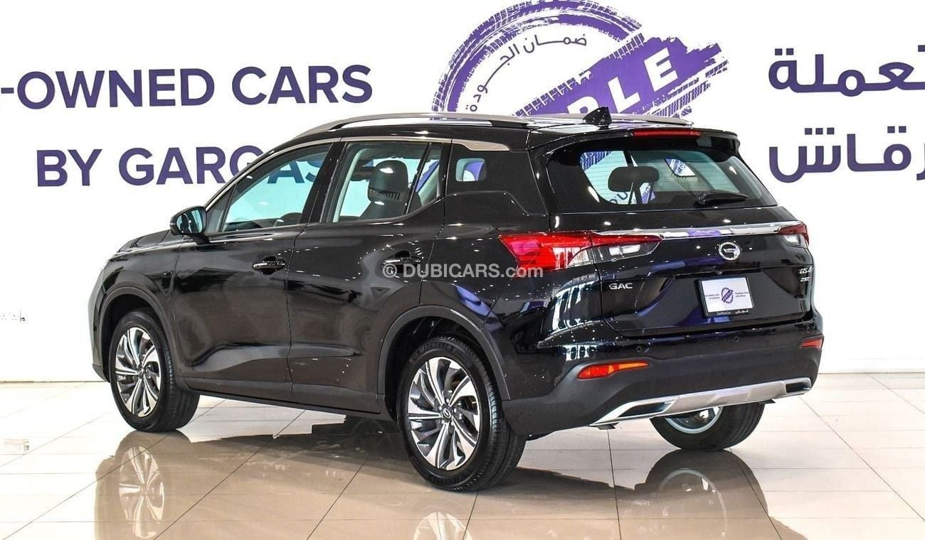 GAC GS4 GL 1.5T | 2023 | Warranty | Service History