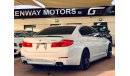 بي أم دبليو 530i M Sport 2.0L