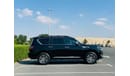 Nissan Armada USA specs