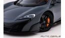 McLaren 675LT MSO 1 of 500 | GCC | with Carbon Fiber Package | Fully Loaded | 3.8L V8