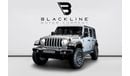 Jeep Wrangler Sahara 2021 Jeep Wrangler Unlimited Sport, 1 Year Warranty, Full Service History, Low Kms, GCC