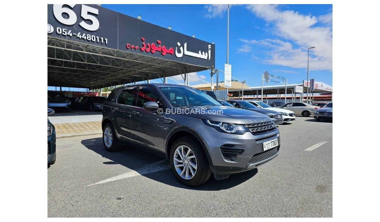 Land Rover Discovery SE