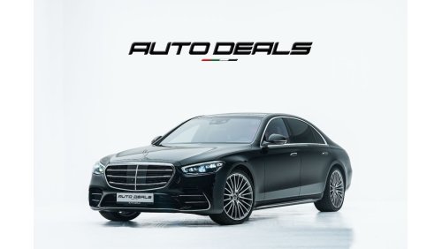 مرسيدس بنز S 500 4M 4M