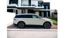 Lincoln Aviator Reserve 3.0L