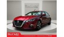 نيسان ألتيما Nissan Altima SL 2022 EXPORT ONLY.