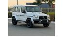 مرسيدس بنز G 63 AMG بريميوم +